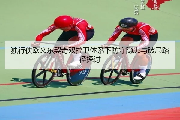 img_1782558256638_277_1_286.jpg